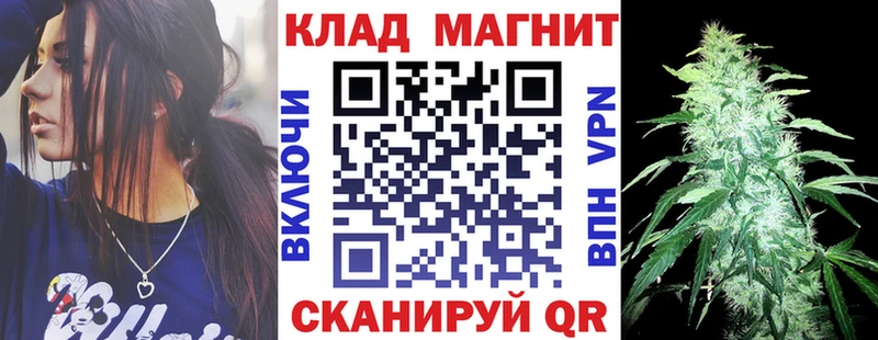 Наркошоп купить ГАШ  Бошки Шишки  Кокаин  СК  Меф  Муром