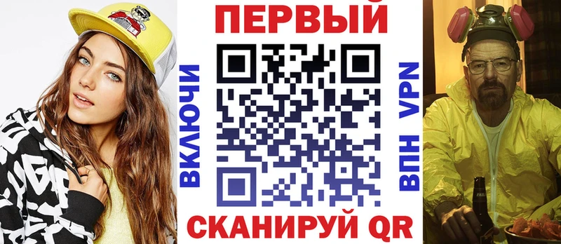 Amphetamine 97% Купить где Муром