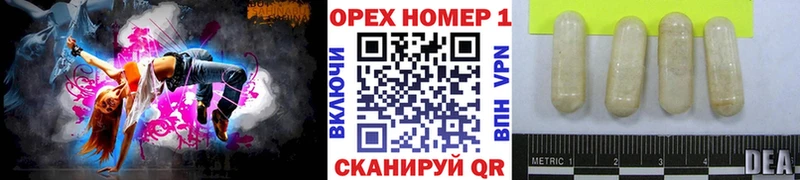 Купить закладки  Муром  Cocaine Columbia 
