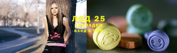 MDMA Арсеньев