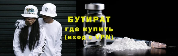 скорость mdpv Аркадак