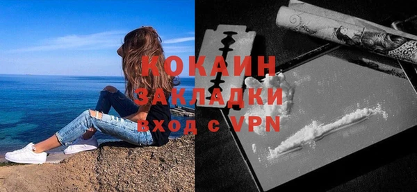 скорость mdpv Аркадак