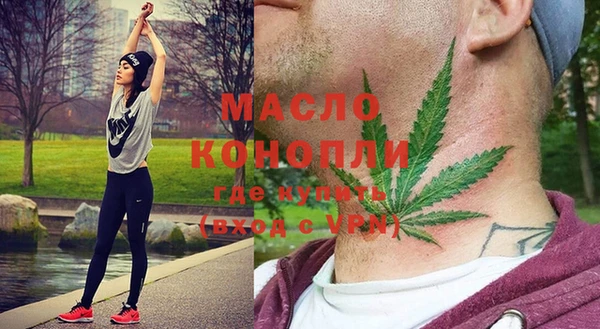 jwh Баксан