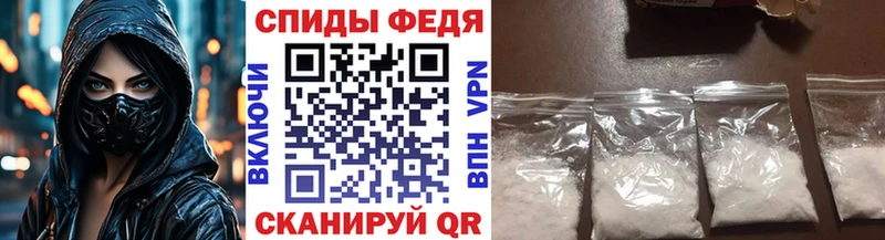 Метамфетамин Methamphetamine  Купить закладки  Муром 