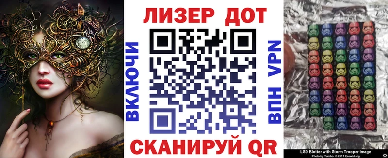 Купить закладки  Муром  Марки N-bome 1500мкг 