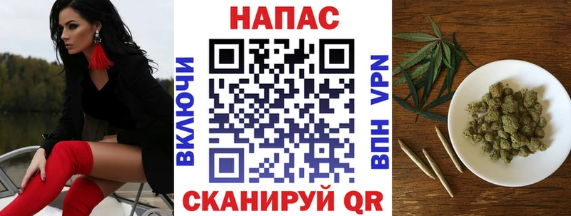 Каннабис семена  Купить  Муром 